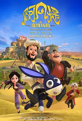 狠狠色噜噜